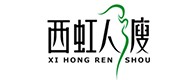 新罗20